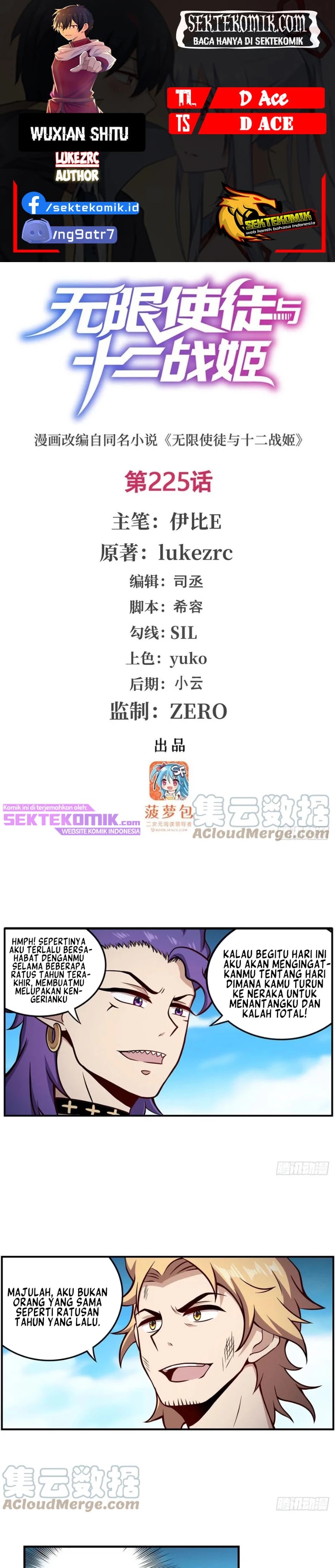 Wuxian Shitu Yu Shier Zhan Ji (Infinite Apostles and Twelve War Girls) Chapter 225 Gambar 1